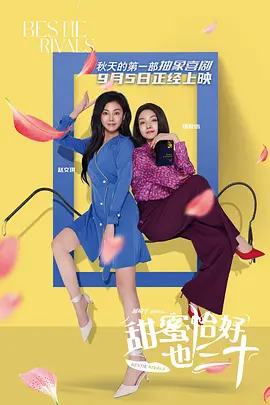 妇女影院