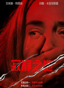 中国小帅男gayxnxx